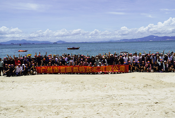 最新の会社の事例について WHO私達はある